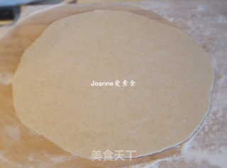 纯素墨西哥卷饼的做法步骤：3