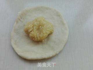 椰蓉花面包（玉米油版）的做法步骤：4
