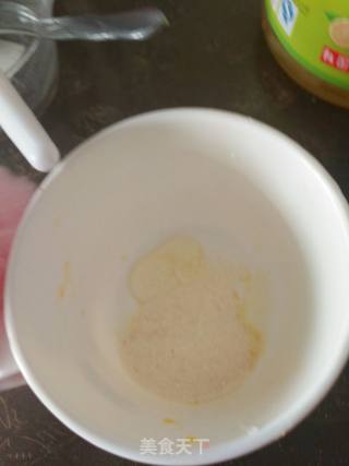 超级好吃的鸡蛋布丁奶露的做法步骤：3