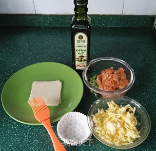 馄饨肉末披萨的做法步骤：1
