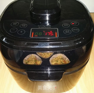 馄饨肉末披萨的做法步骤：12