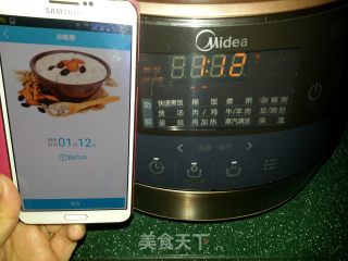 杂粮粥的做法步骤：8