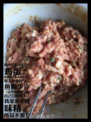 Q版面筋肉的做法步骤：1