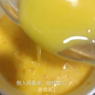 南瓜布丁的做法步骤：6