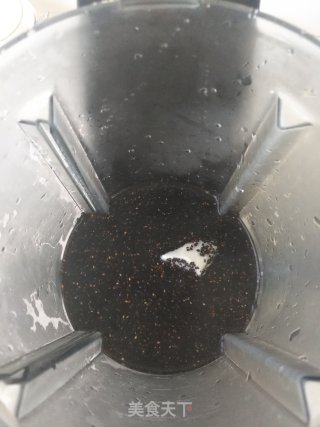 山药黑芝麻糊的做法步骤：3