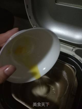 披萨的做法步骤：2