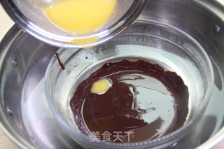 浓情巧克力的做法步骤：5
