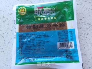 牛排意面套餐的做法步骤：1