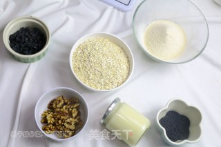 无油燕麦能量棒的做法步骤：1