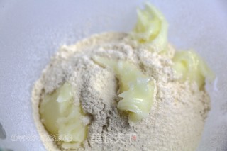 无油燕麦能量棒的做法步骤：3
