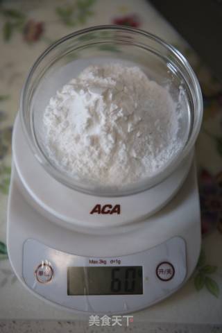 Q弹香菇牛肉丸的做法步骤：14