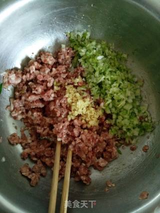 小油菜牛肉水饺的做法步骤：3
