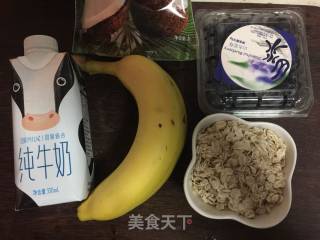 烤香蕉燕麦的做法步骤：1