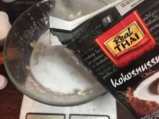 烤香蕉燕麦的做法步骤：7