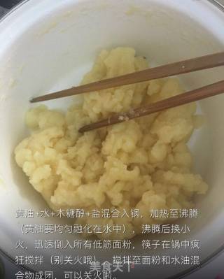 秒变奶油泡芙界老司机的做法步骤：2