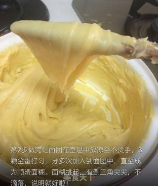 秒变奶油泡芙界老司机的做法步骤：3