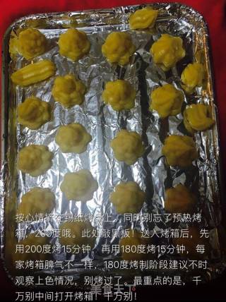 秒变奶油泡芙界老司机的做法步骤：5