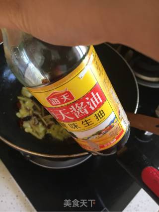 鸡腿盖饭的做法步骤：7