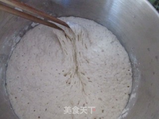 米酒馒头的做法步骤：3