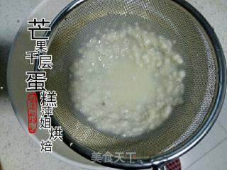 迷你芒果千层蛋糕的做法步骤：5