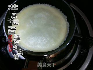 迷你芒果千层蛋糕的做法步骤：8