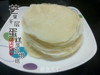 迷你芒果千层蛋糕的做法步骤：10