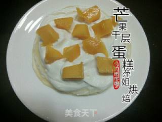 迷你芒果千层蛋糕的做法步骤：13