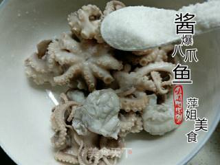 酱爆八爪鱼的做法步骤：3