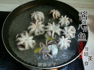 酱爆八爪鱼的做法步骤：5