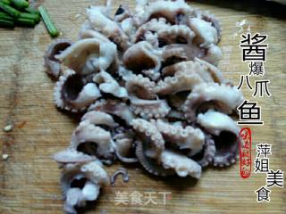 酱爆八爪鱼的做法步骤：6