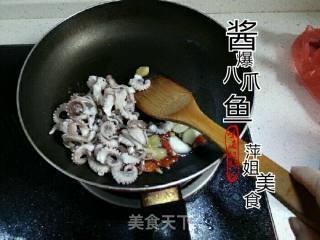 酱爆八爪鱼的做法步骤：8