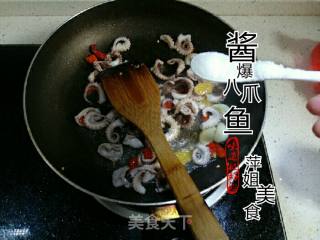 酱爆八爪鱼的做法步骤：9