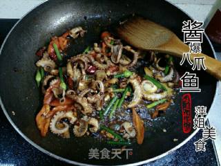 酱爆八爪鱼的做法步骤：11