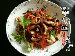 酱爆八爪鱼的做法步骤：12