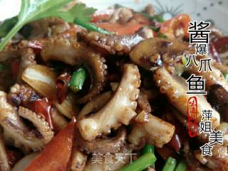 酱爆八爪鱼的做法步骤：13