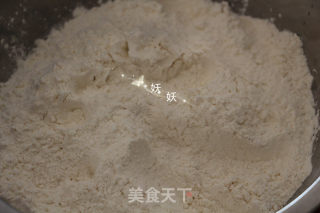 芹菜叶子千层饼的做法步骤：1
