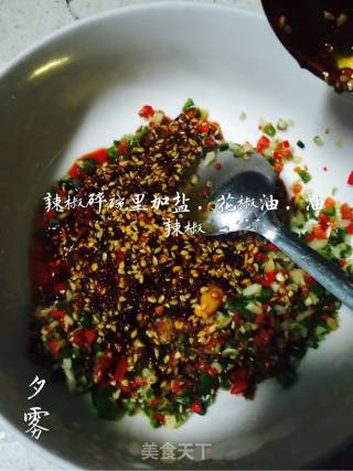 凉拌鲫鱼的做法步骤：4