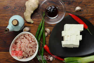 家常肉末豆腐的做法步骤：1