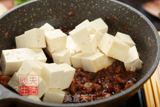 家常肉末豆腐的做法步骤：4