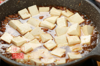 家常肉末豆腐的做法步骤：5