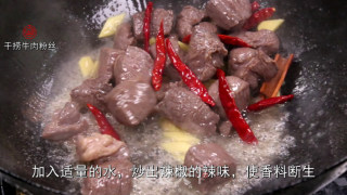 干捞牛肉粉丝的做法步骤：3