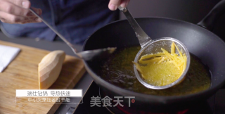 群鹊报喜，尝一口乍泄的香艳春光的做法步骤：2