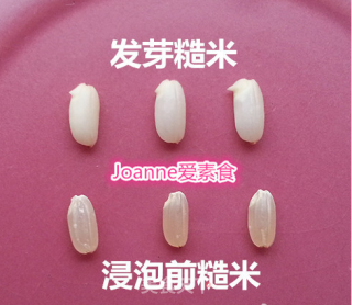 姬松茸发芽糙米粥——提高免疫力、排毒抗癌的做法步骤：2