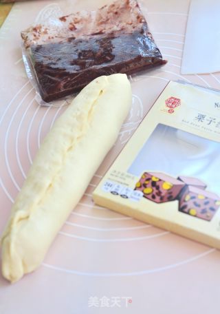栗子红豆土司的做法步骤：7