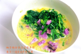 菠菜山药鸡蛋糕的做法步骤：4
