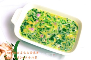 菠菜山药鸡蛋糕的做法步骤：5
