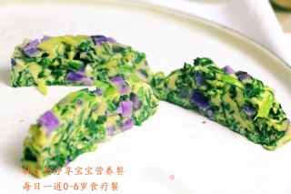 菠菜山药鸡蛋糕的做法步骤：7