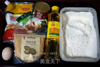 花生酥的做法步骤：1