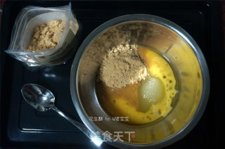 花生酥的做法步骤：2