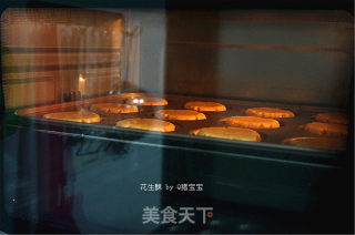 花生酥的做法步骤：8